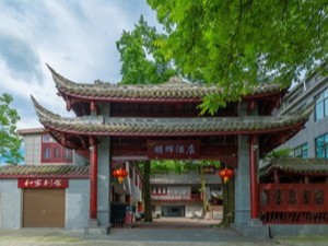 都江堰市鵬輝酒店管理公司消防系統維護保養工程--國晉消防維保案例