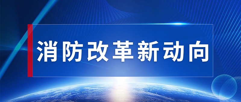 最新通知新聞政務民生資訊公眾號首圖 (1)