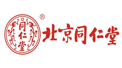 北京同仁堂（四川）健康藥業有限公司消防改造項目--國晉消防改造案例