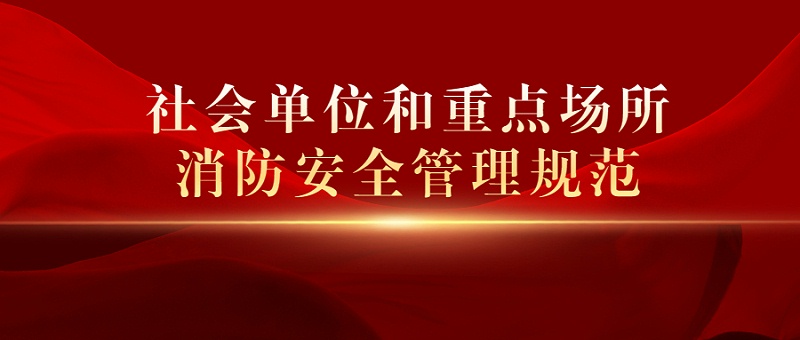 政務民生資訊通知新聞公眾號首圖(2)